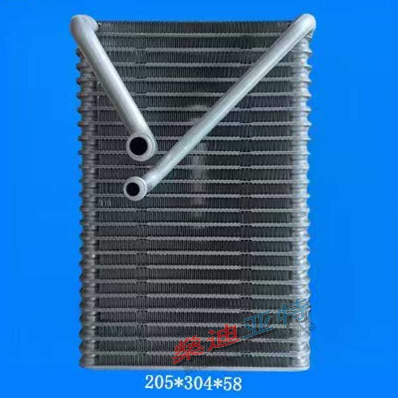 Car Accessories Yate - 84579699 Auto Aria Condizionata Evaporatore Nucleo