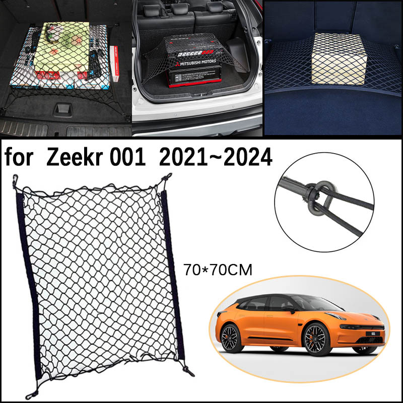 Car Cargo Net Trunk - Rete di rete per bagagliaio dell'auto