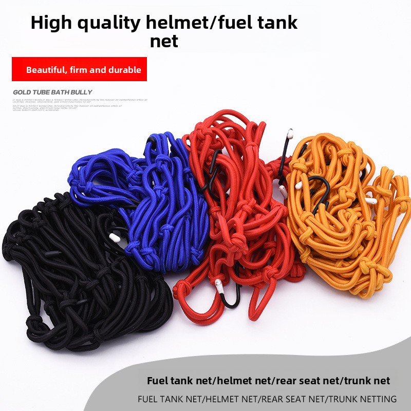 Car Cargo Net Trunk - Rete portabagagli per carichi pesanti: elastica