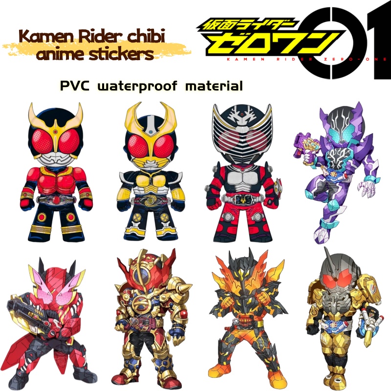 Car Accessories Sticker - Adesivi per articoli di merchandising anime
