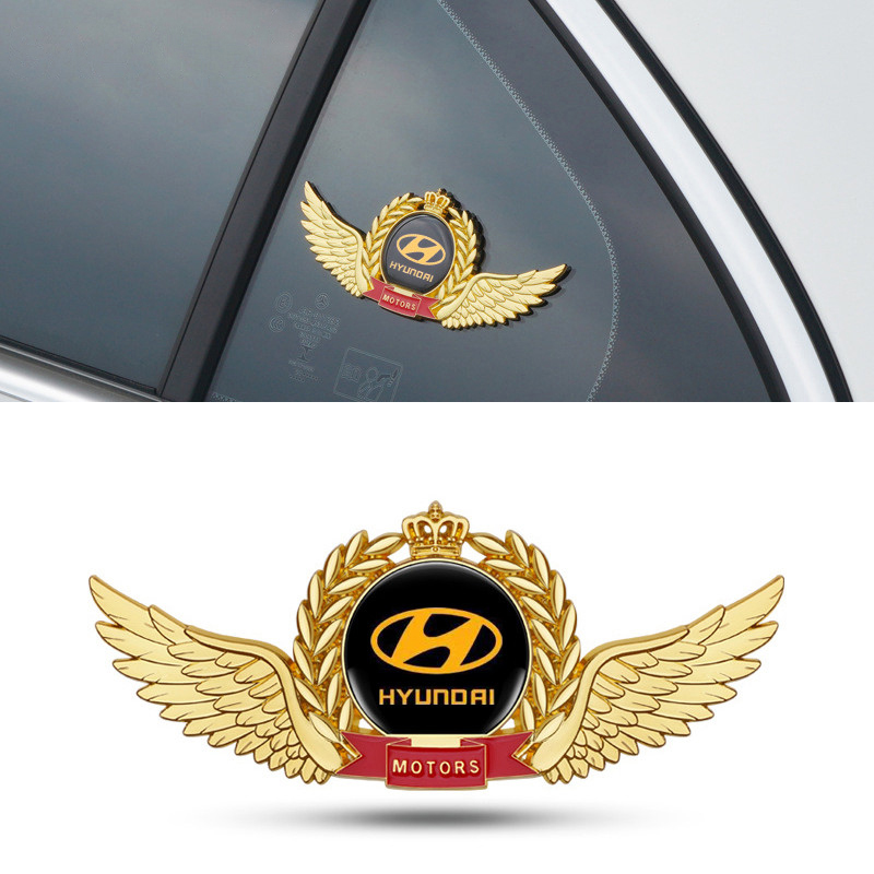 Car Accessories Sticker - Emblema 3D in Metallo per Hyundai
