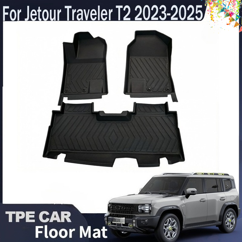 Car Floor Mat Rubber - Tappetini e Rivestimento Bagagliaio in TPE