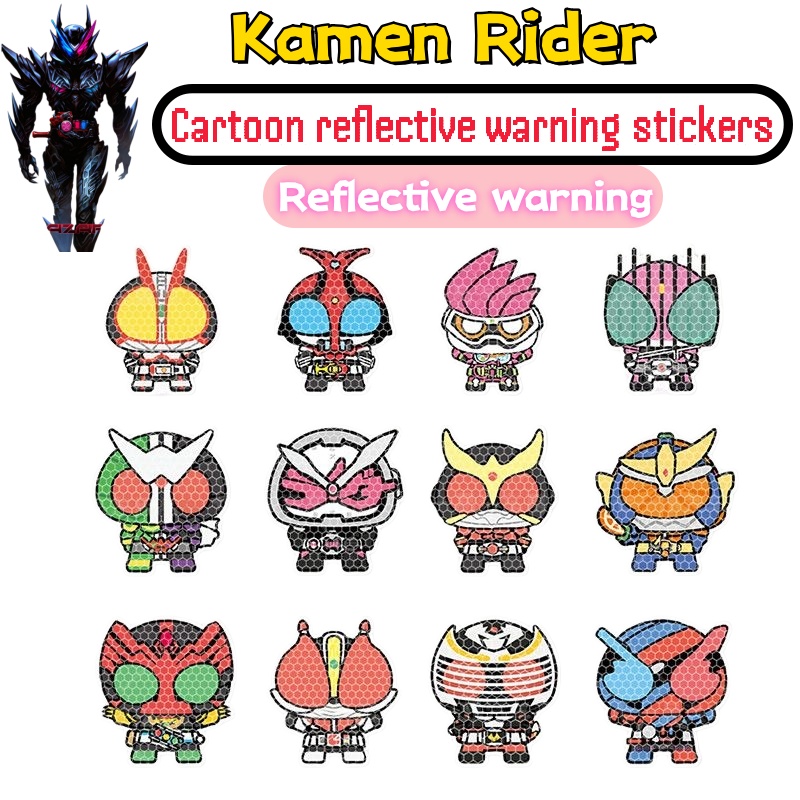 Car Accessories Sticker - Adesivo personalizzato per auto Kamen Rider,