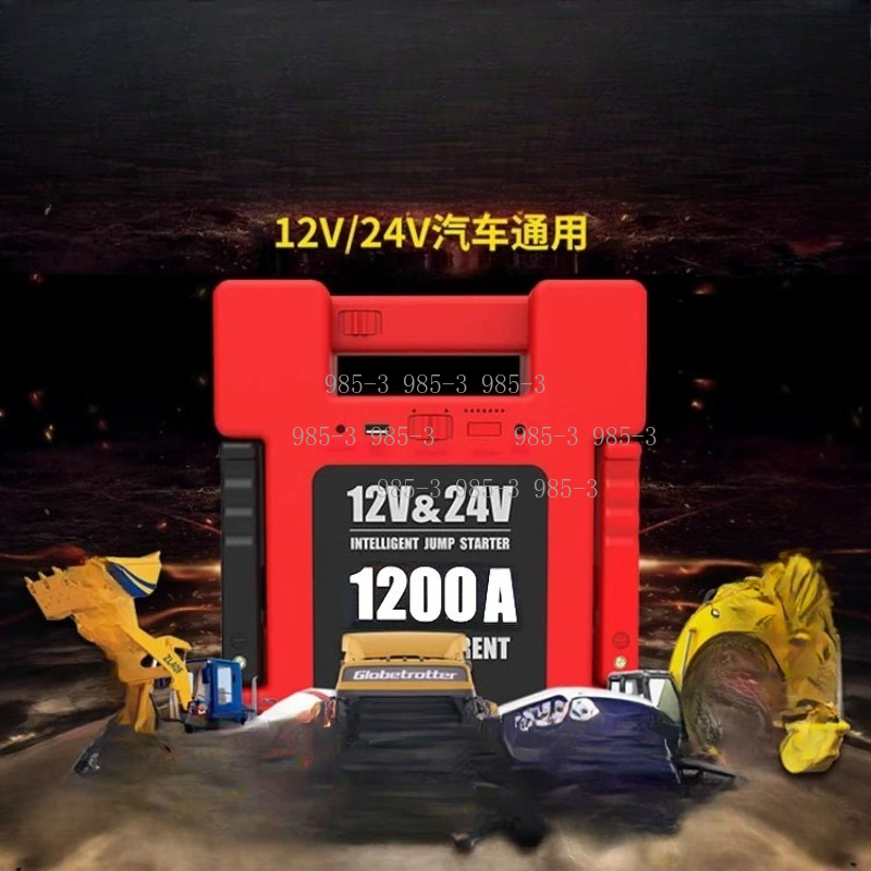 Portable Jump Starter - Power Bank Portatile 12V 24V ad