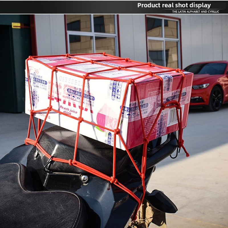 Rete portabagagli per carichi  - Car Cargo Net Trunk recensione e prezzo