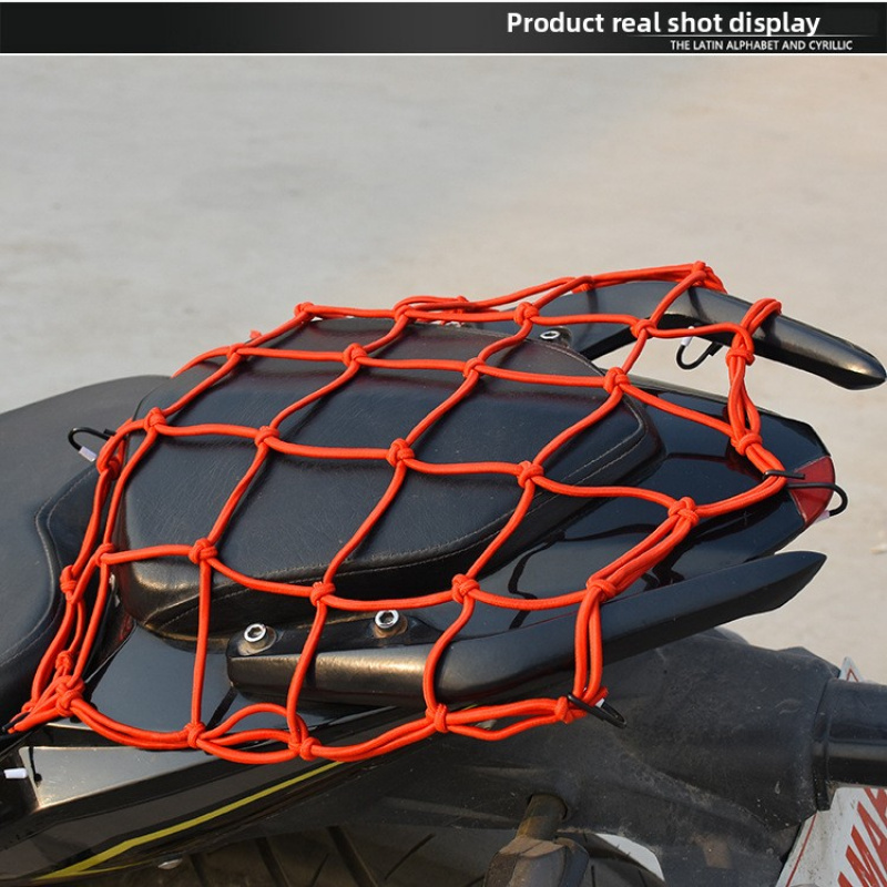 Rete portabagagli per carichi  - Car Cargo Net Trunk recensione e prezzo