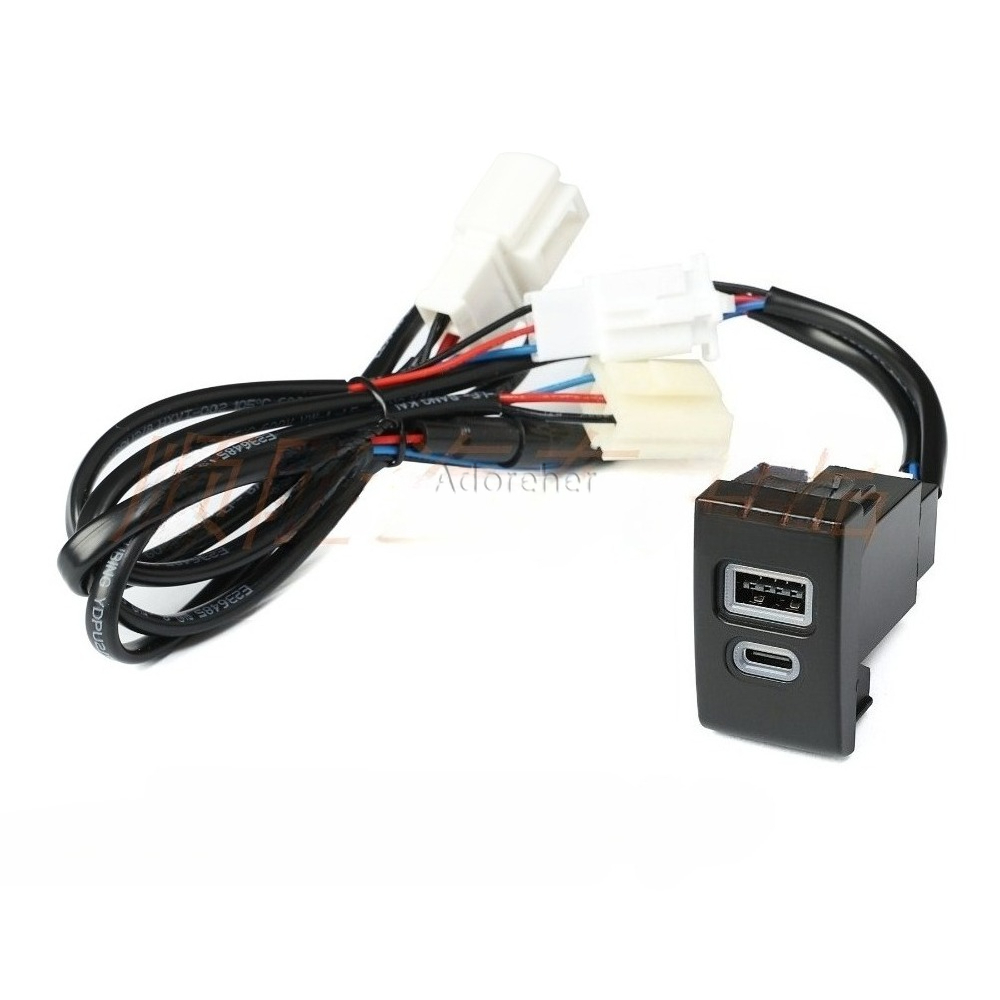 1 PC Auto USB QC 3.0 Tipo C Pr - Car Accessories Qc recensione e prezzo