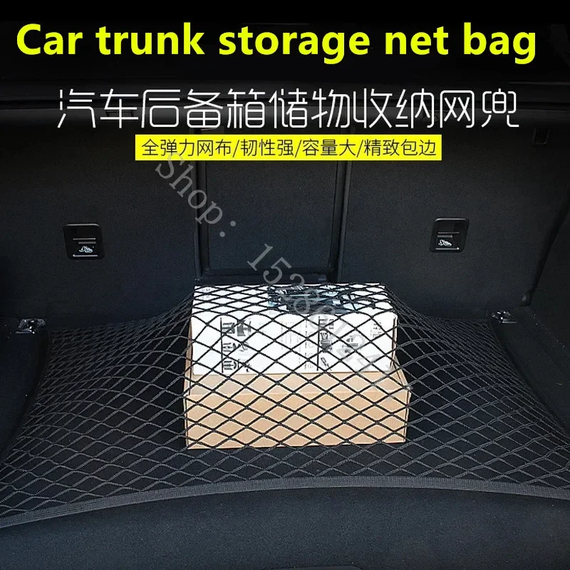 Per Porsche Cayenne Macan Auto - Car Cargo Net Trunk recensione e prezzo