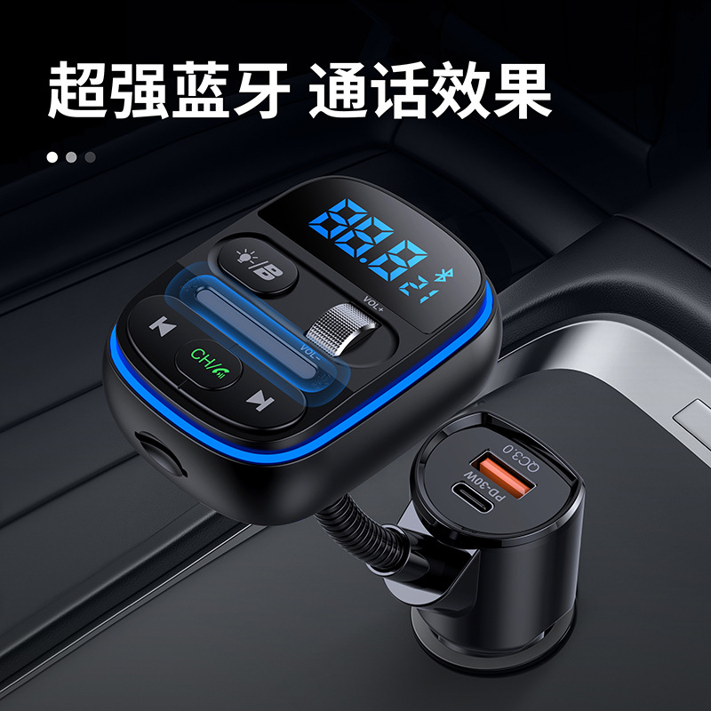Trasmettitore FM Bluetooth 5.0 - Car Accessories Qc recensione e prezzo