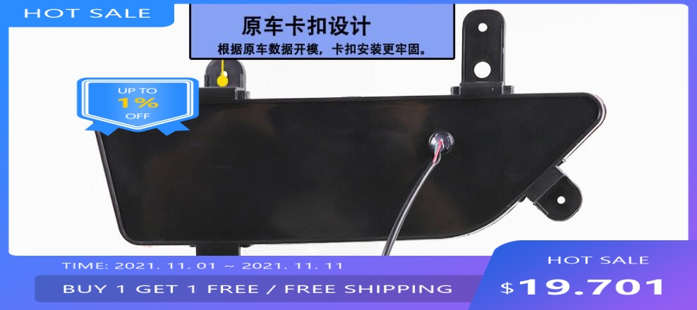 Fanale posteriore auto per Mah - Car Accessories Xuv 300 recensione e prezzo