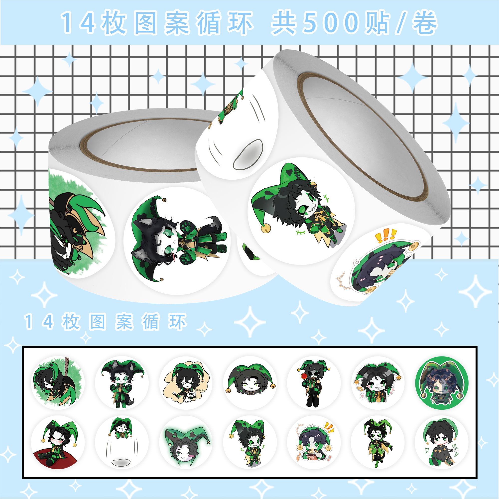 500 pezzi/rotolo Anime The Fre - Car Accessories Sticker recensione e prezzo